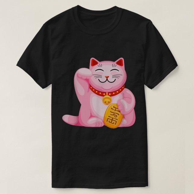 ManekiNeko Lucky Cat Japanese Good Luck Charm Japa T-Shirt (Design Front)