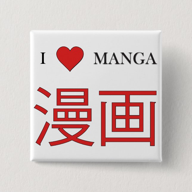 Manga 2 Inch Square Button (Front)