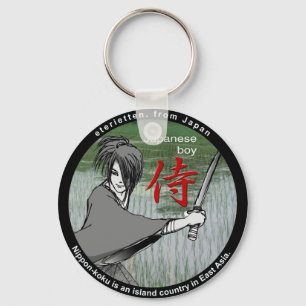 MANGA boy SAMURAI rose Keychain