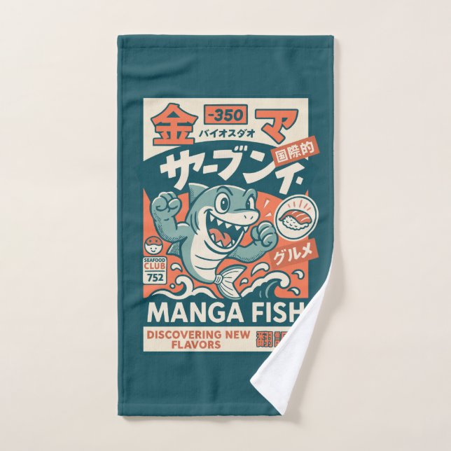 Manga Fish Bath Towel Set (Hand Towel)