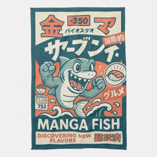 Manga Fish Kitchen Towel (Vertical)