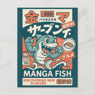Manga Fish Postcard