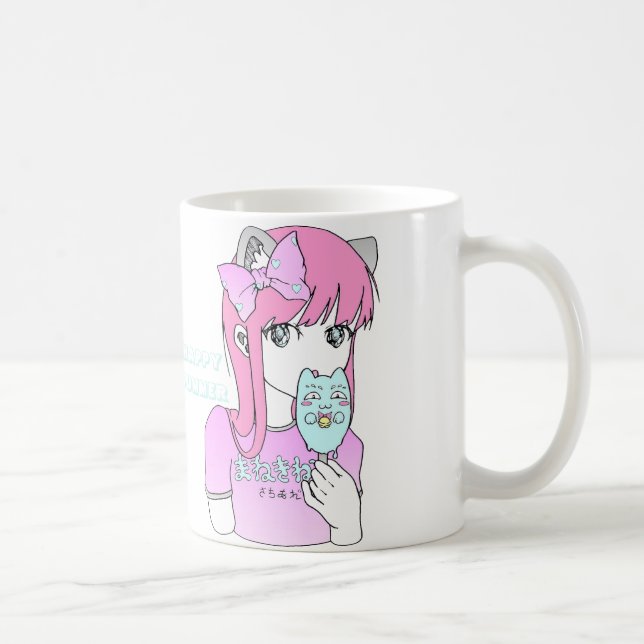 Manga girl ice cream summer cute coffee mug