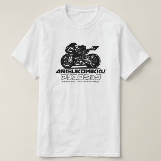 MANGA LOGO T-SHIRT