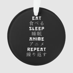 Mangez le sommeil Anime Répétez le manga amoureux