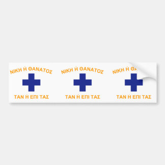 Mani(Greece), Greece flag Bumper Sticker