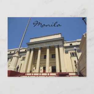 manila museum intramuros postcard