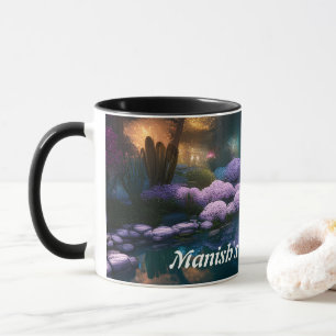 Manish's Morning Tea Personalized Customizable Mug