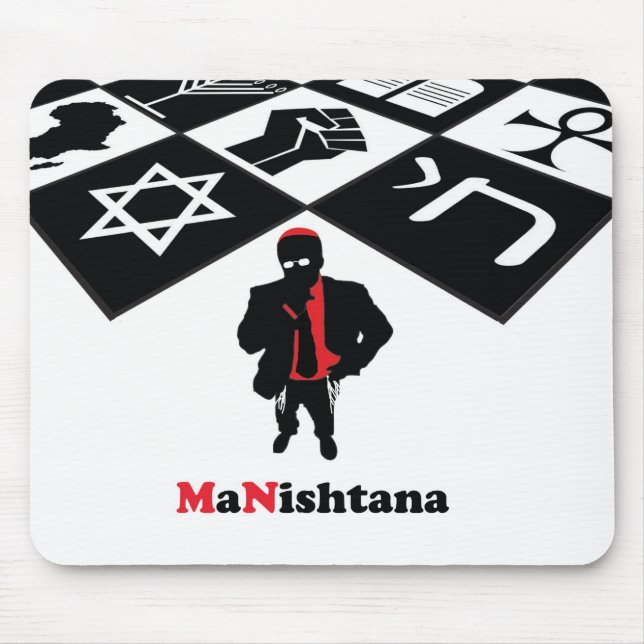 MaNishtana Mousepad (Front)