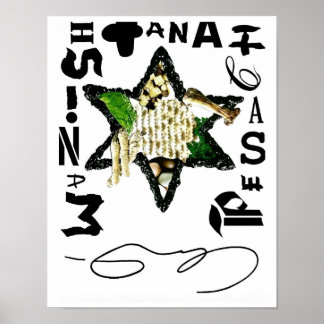 MANISHTANA PESACH  POSTER