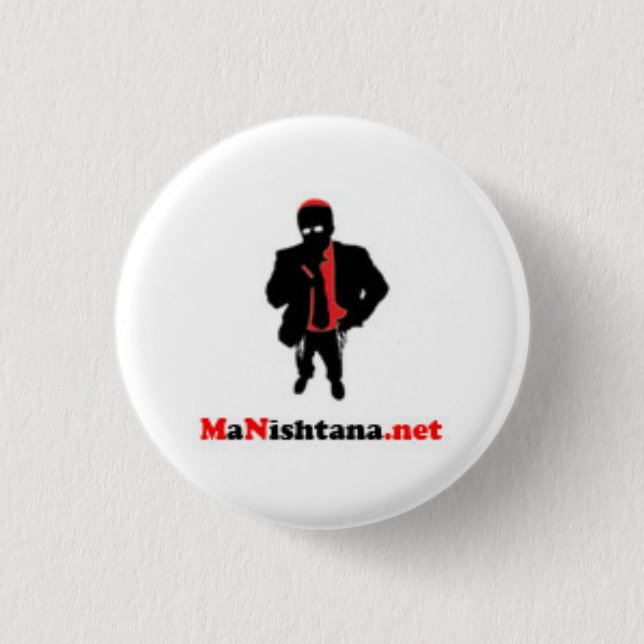 MaNishtana Tiny Button (Front)