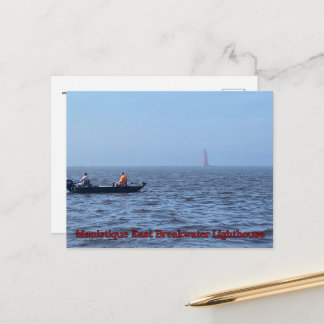 Manistique East Breakwater Lighthouse Postcard