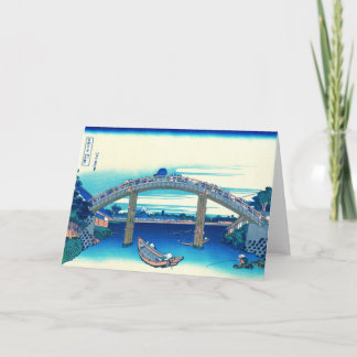 Mannen Bridge Fukagawa 1826 Card