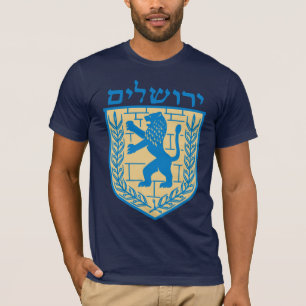 Manteau de Jérusalem de T-shirt de bras