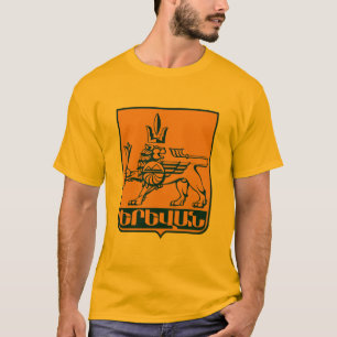 Manteau d'Erevan de T-shirt de bras