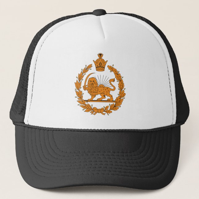 Manteau persan de casquette de bras (Devant)