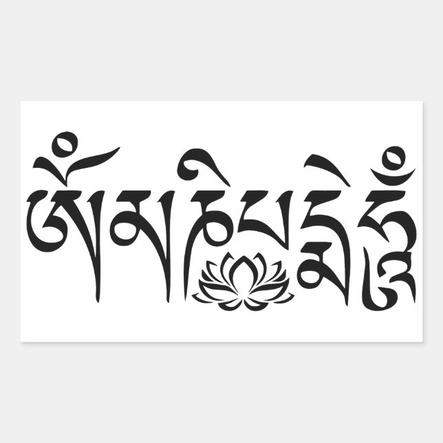 Mantra Black Script Sticker (Front)