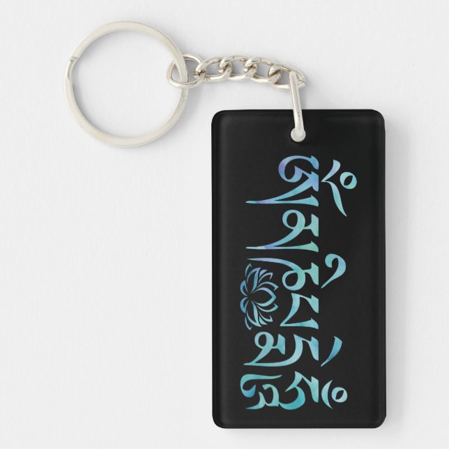 Mantra Blue Watercolor Keychain (Front)