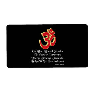 Mantra de Gayatri