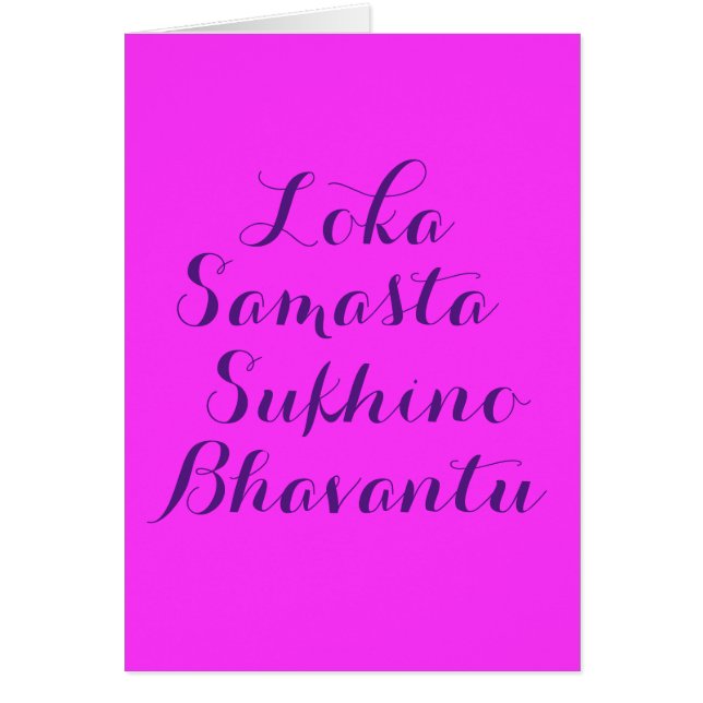 Mantra for the world peace | make your own backgr. (Front)