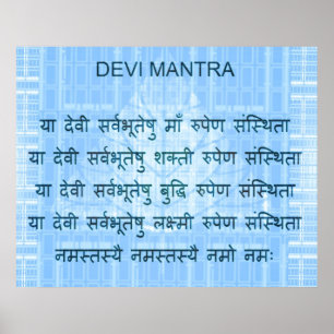 Mantra from Durga Saptashi - Devi Bhagwat Poster