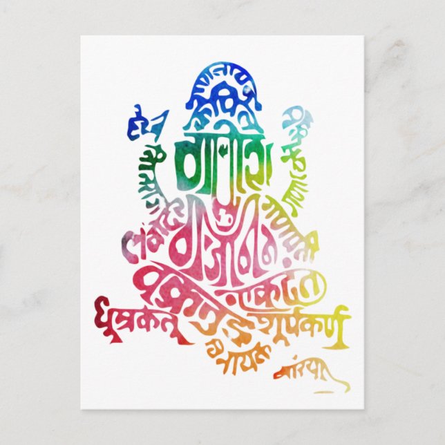 Mantra Ganesh avec carte postale arc-en-ciel (Devant)