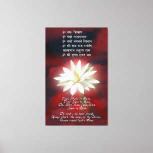 Mantra of Love Canvas Print