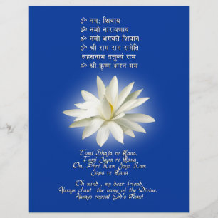 Mantra of Love Flyer