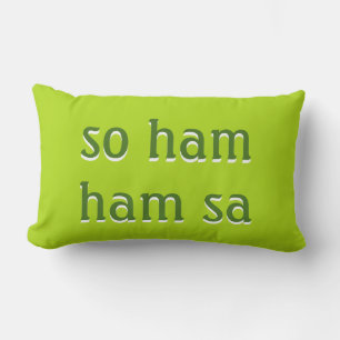 Mantra: so ham - ham sa lumbar pillow