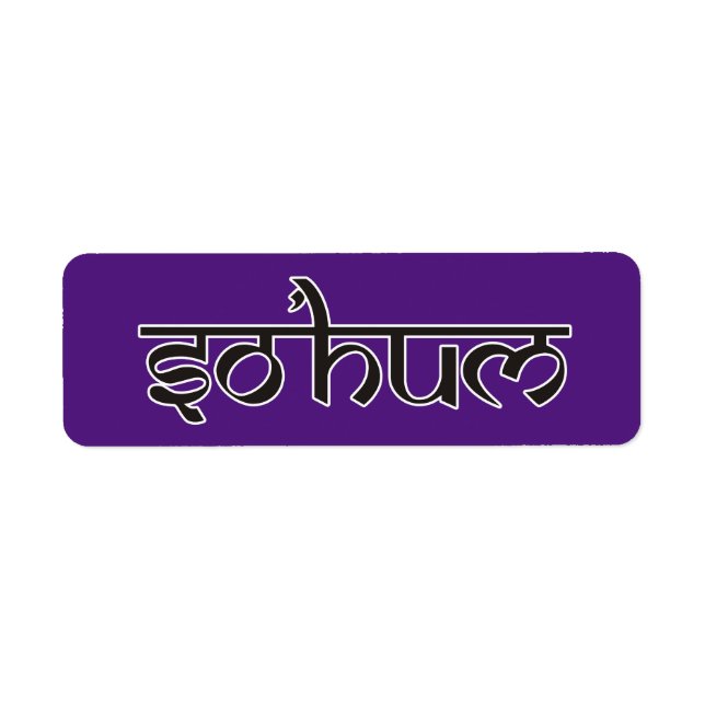 Mantra SO HUM - contour noir et blanc plat (Devant)