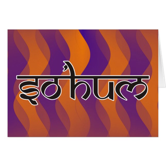 Mantra SO HUM - flat black & white contour (Front Horizontal)