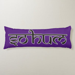 Mantra SO HUM - flat black & white contour Body Pillow