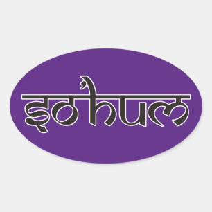 Mantra SO HUM - flat black & white contour Oval Sticker