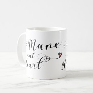 Manx At Heart Mug, Isle of Man Coffee Mug
