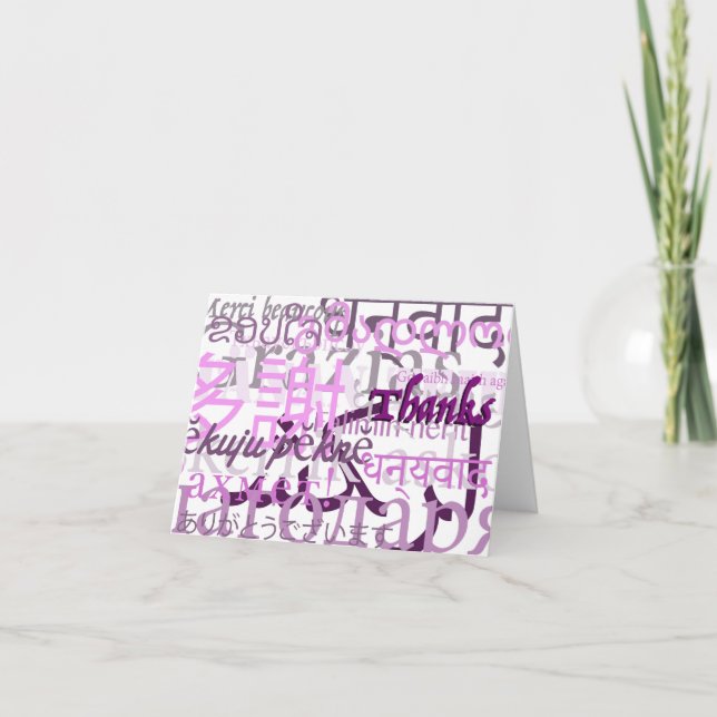 Many Thanks! Thank You Card (Front)