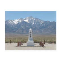 Manzanar Monument