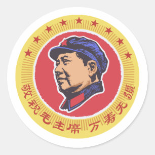 MAO TSE TUNG CLASSIC ROUND STICKER