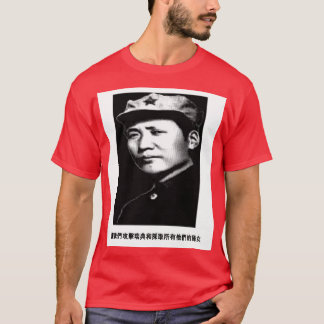 mao tshirt