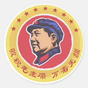 MAO TZE TUNG CLASSIC ROUND STICKER
