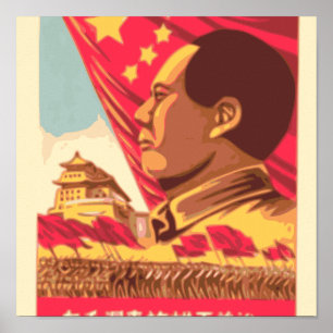 Mao Zedong - Affiche de la révolution culturelle