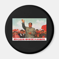 Mao Zedong