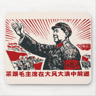 Mao Zedong Mouse Pad