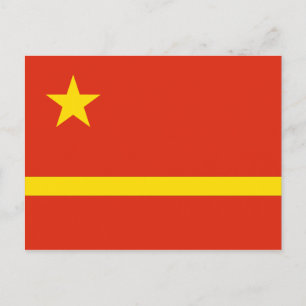 Mao Zedong'S Proposal For The Prc flag Postcard