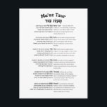 Maoz Tzur Hanukkah Song Full Hebrew & Transcript Postcard<br><div class="desc">Full text of Maoz Tzur - the beloved hymn sung after lighting the chanukiya (menorah). Hebrew original with transcript in Latin alphabet.
Perfect to decorate your home,  synagogue,  or Jewish school. A practical and inspiring gift for Chanukah.</div>