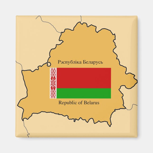 Map and Flag of Belarus Magnet (Front)