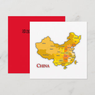 Map of china patriotic card