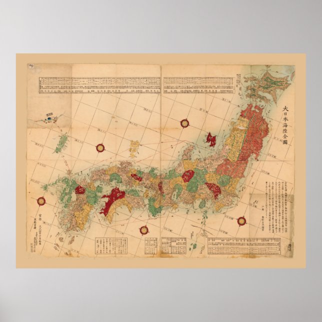 Map of Japan (1864) Poster (Front)