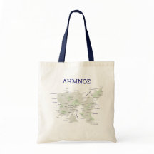 Map of Lemnos in Greek