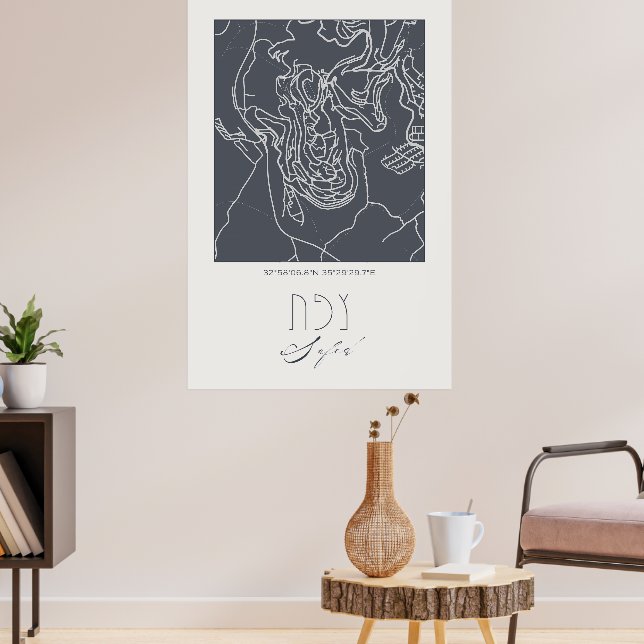 Map of Safed the Holy City of Judaism Israel Poster (Living Room 3)