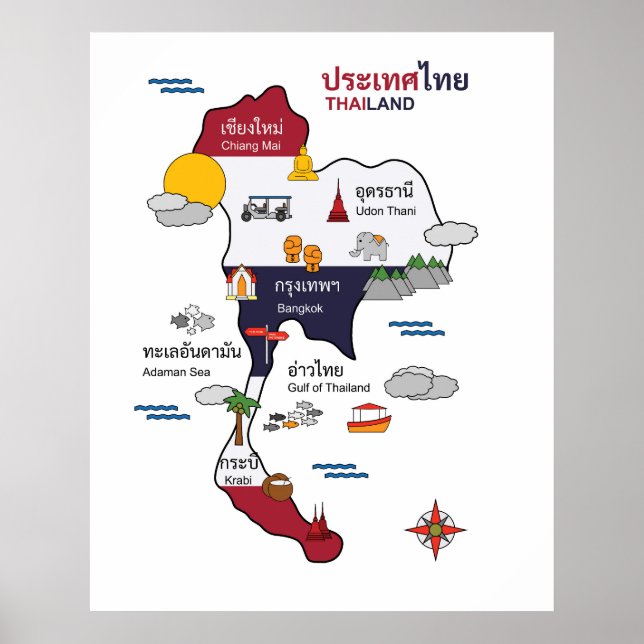 Map of Thailand Tourist Travel Art Poster (Front)